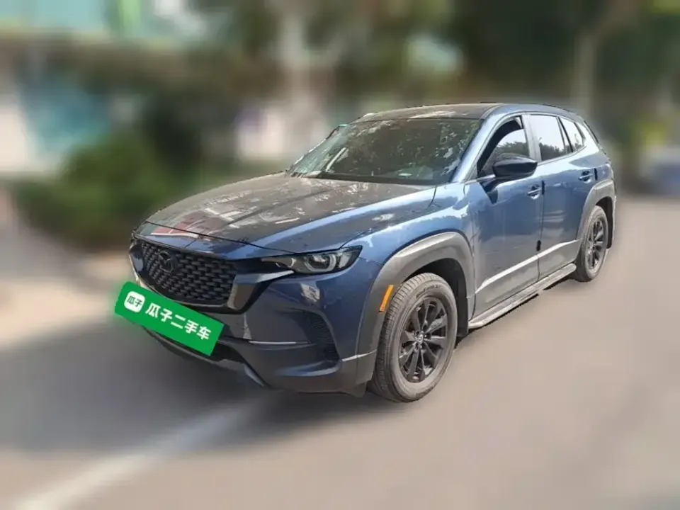 Mazda CX-50 Xingye
