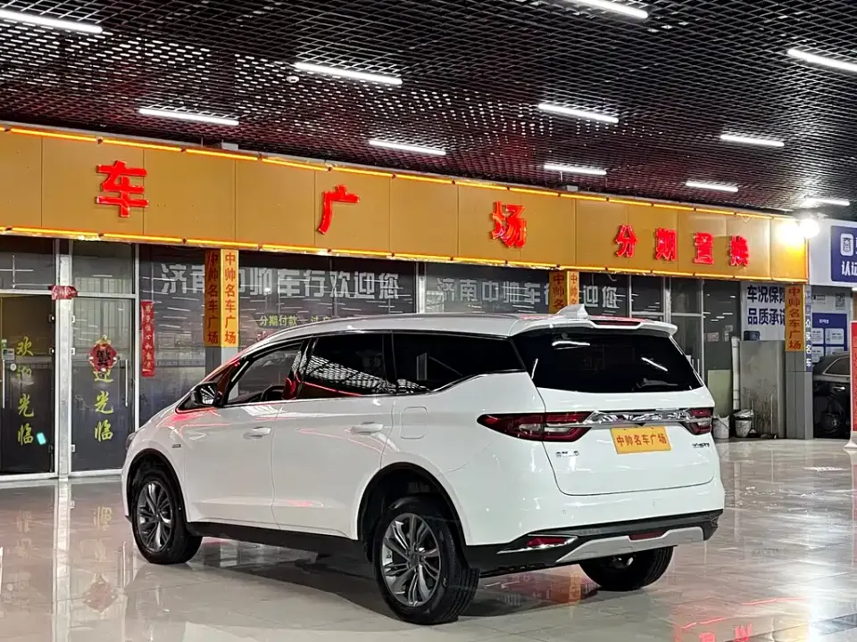 Geely Jia Ji