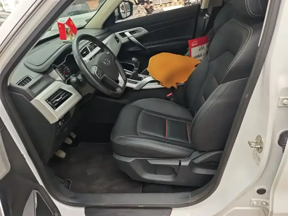 Geely Boyue