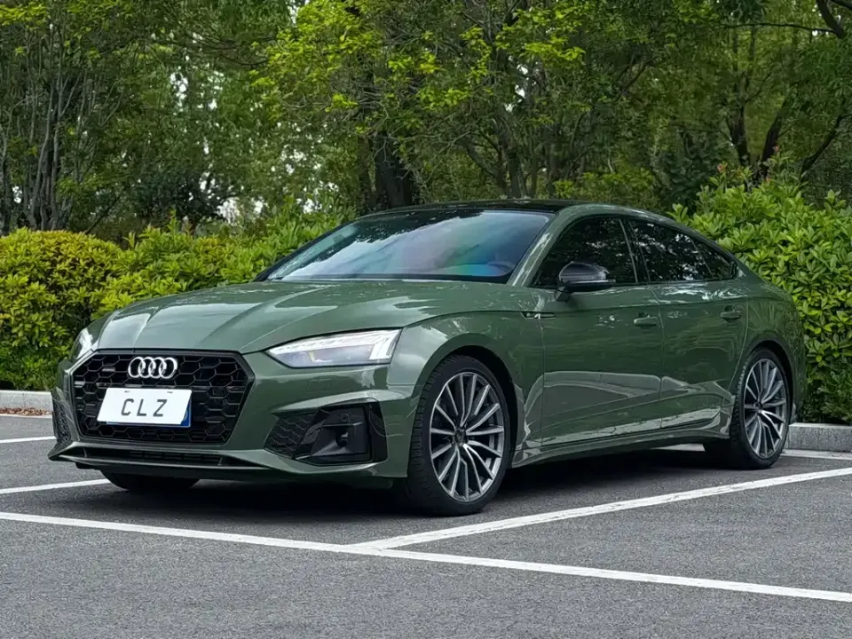 Audi A5 (Import)