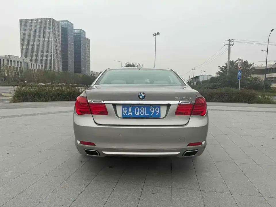BMW 7-Series