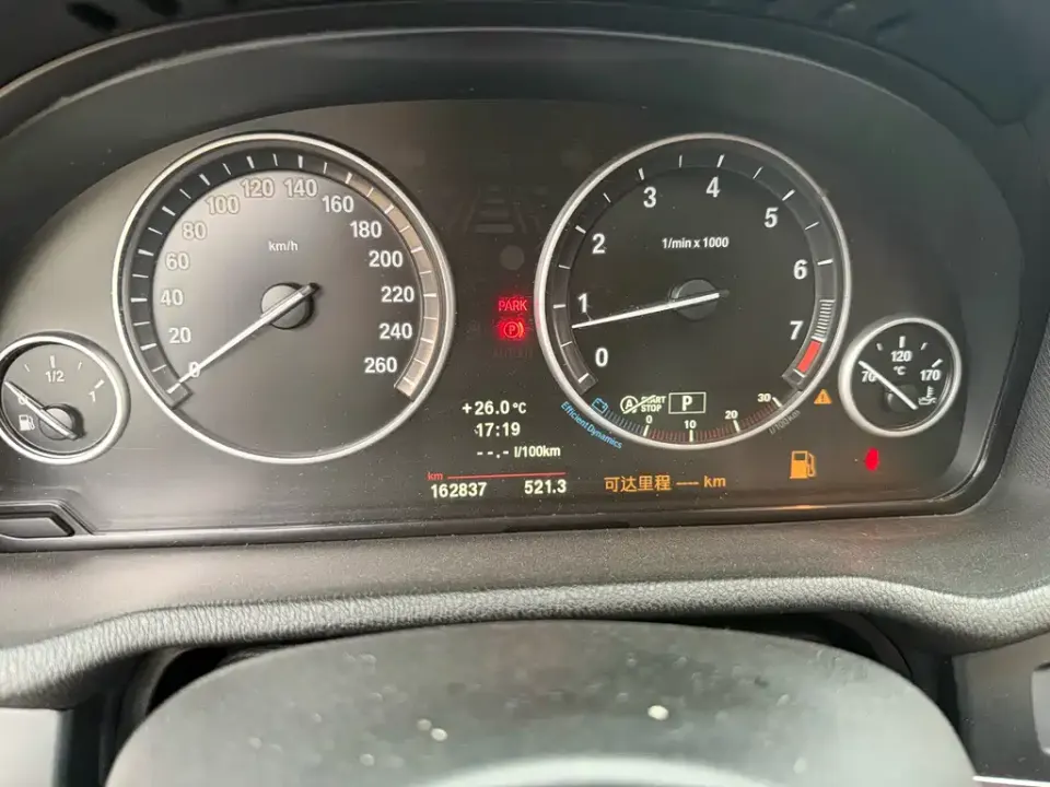 BMW X3 (Import)