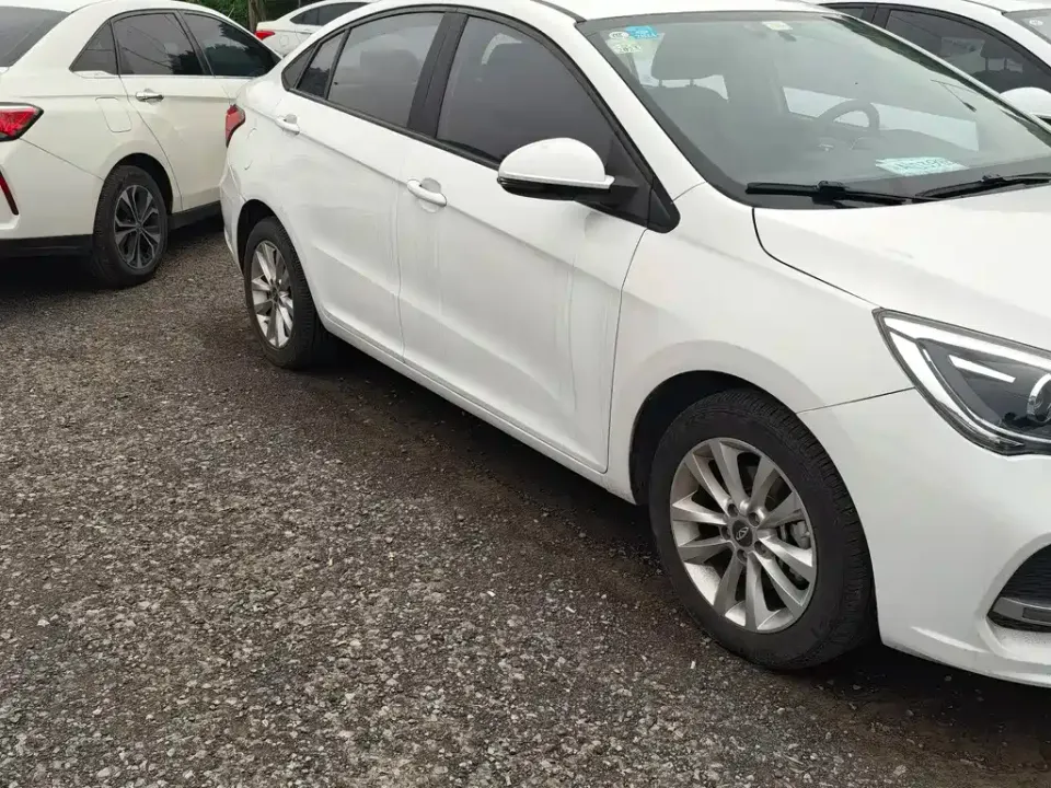 Chery New Energy Arrizo e