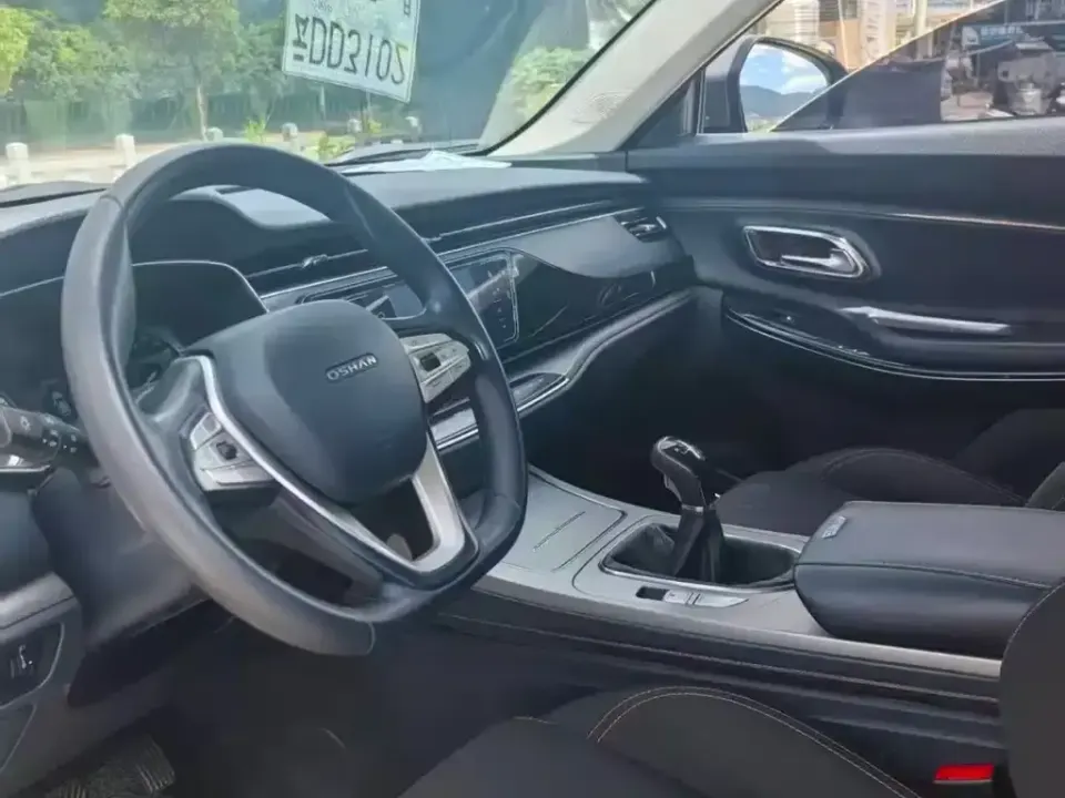 Oshan Oushang X7