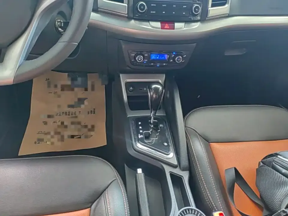 JAC Refine S3