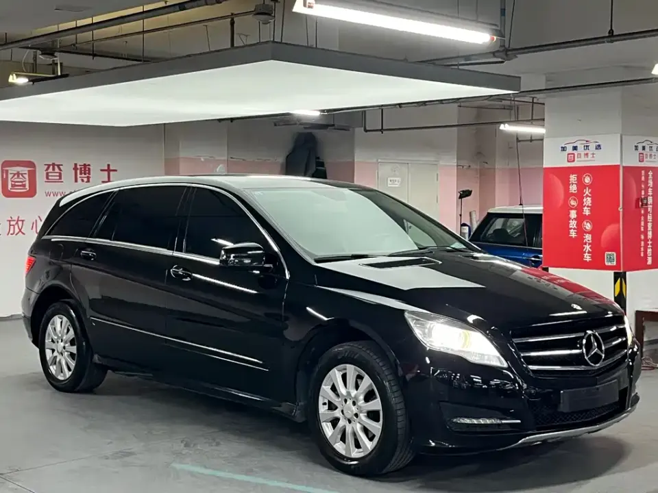 Mercedes-Benz R-Class