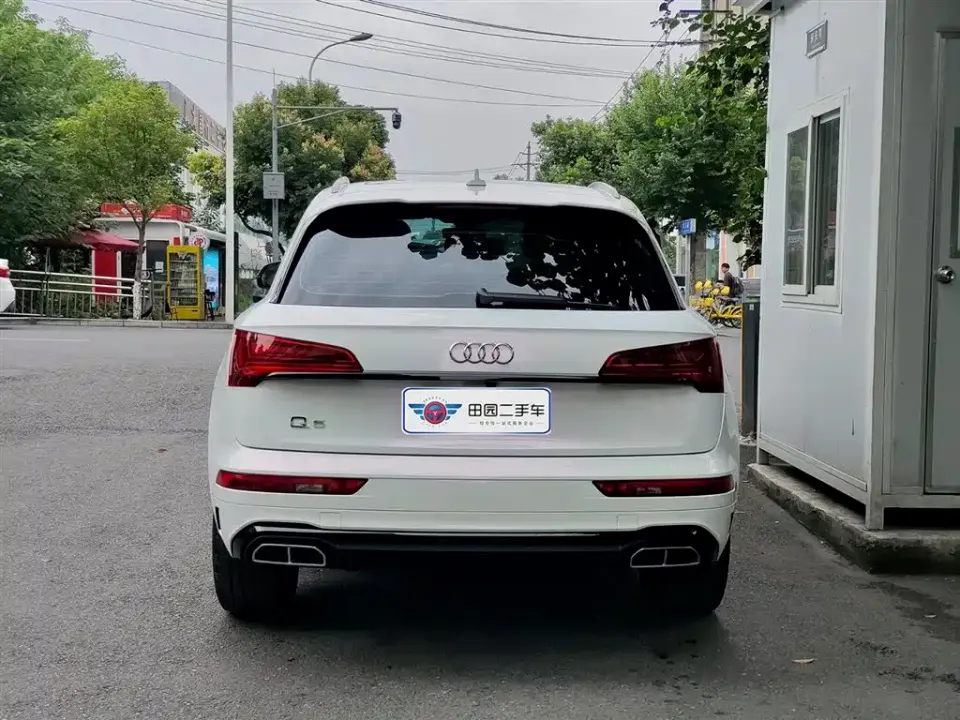 Audi Q5L