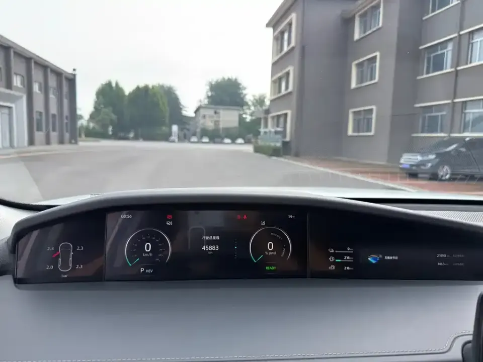 Changan UNI-K iDD