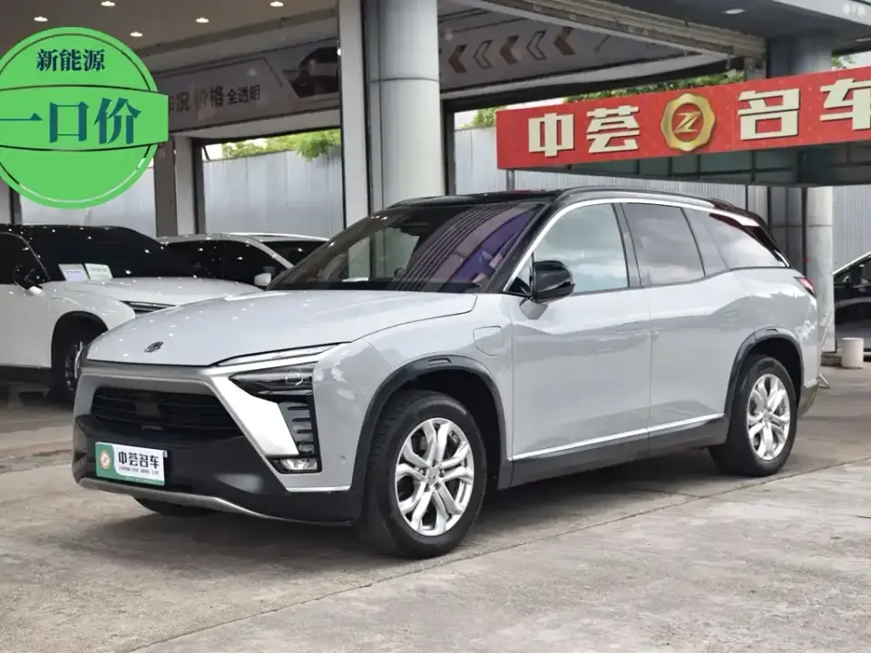 Nio ES8