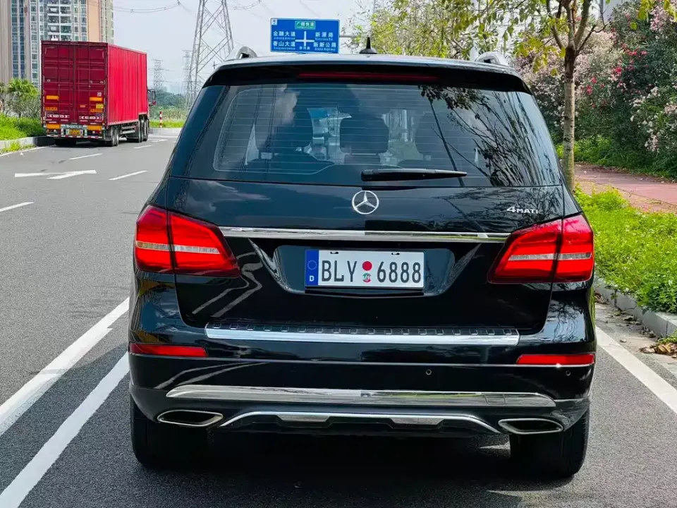 Mercedes-Benz GLS