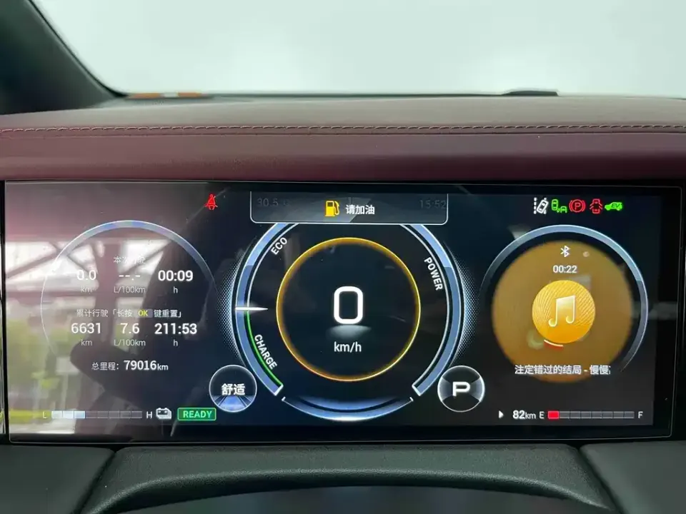 GAC Trumpchi M8