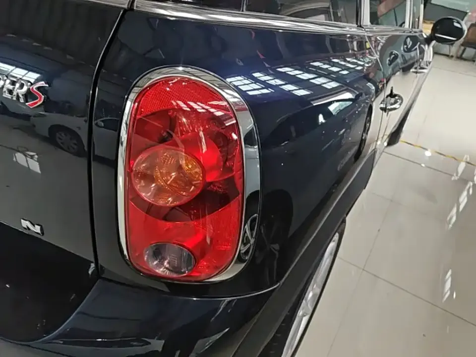 MINI Mini Countryman