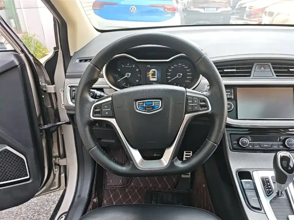 Geely Emgrand GS