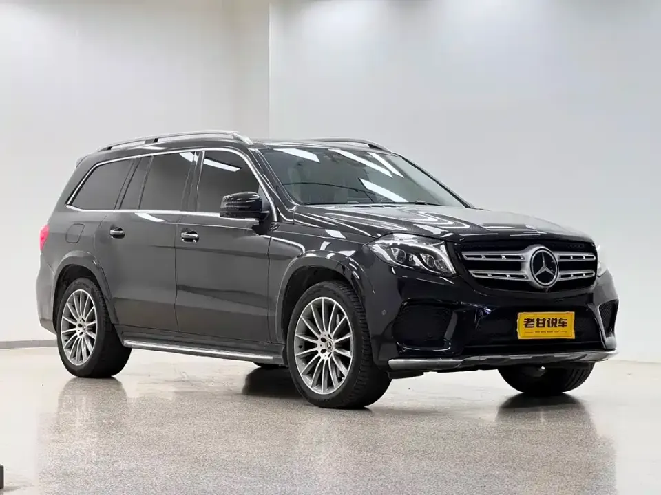 Mercedes-Benz GLS