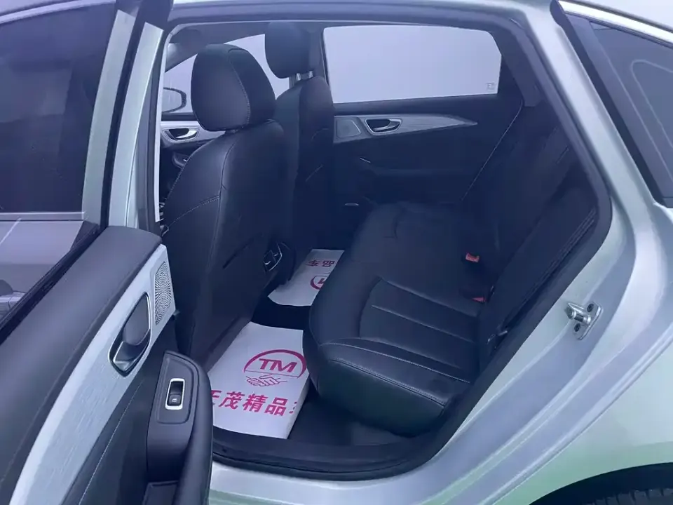 Roewe Feifan ER6