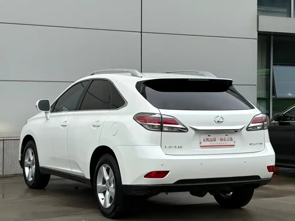 Lexus RX Classic