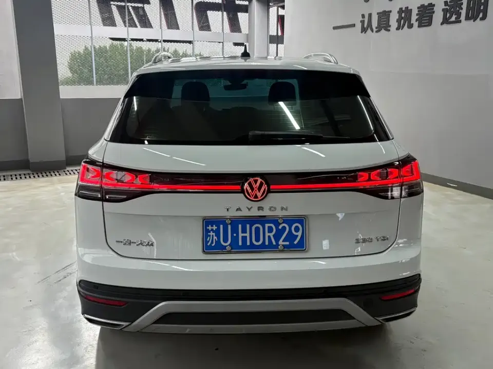 Volkswagen Tayron