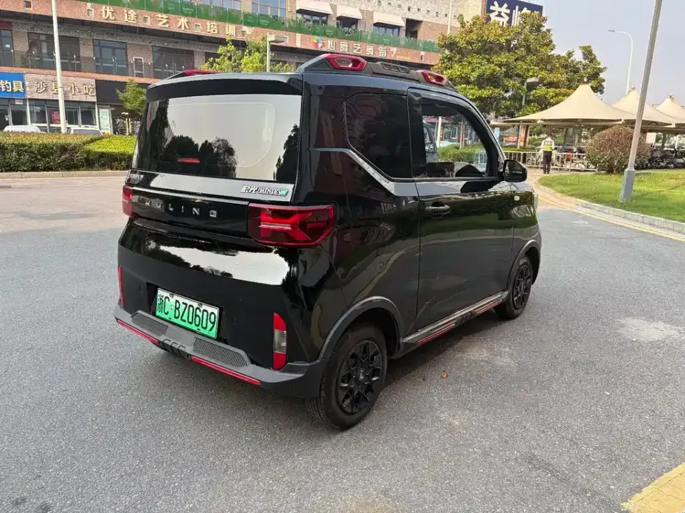 Wuling MINIEV