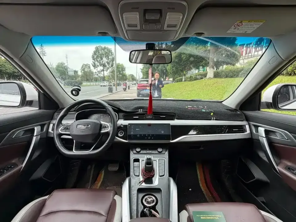 Geely Boyue