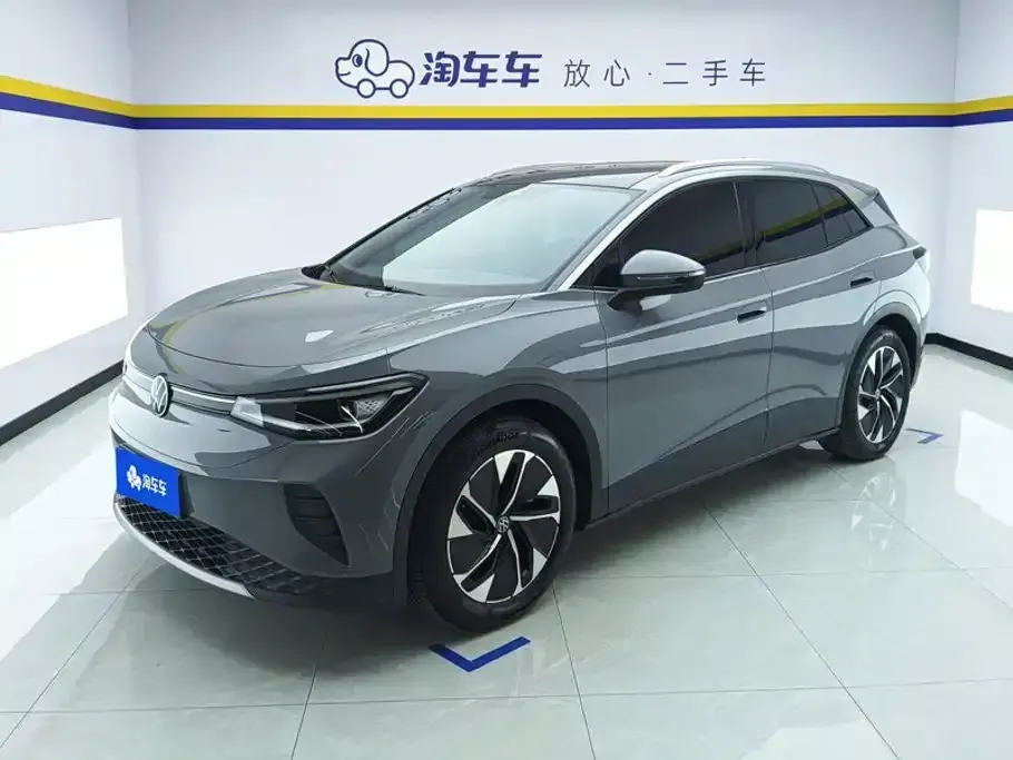 Volkswagen ID.4 Crozz