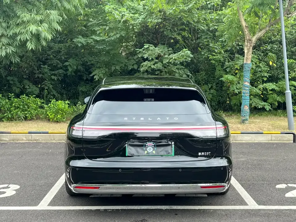Xiangjie Xiangjie S9T
