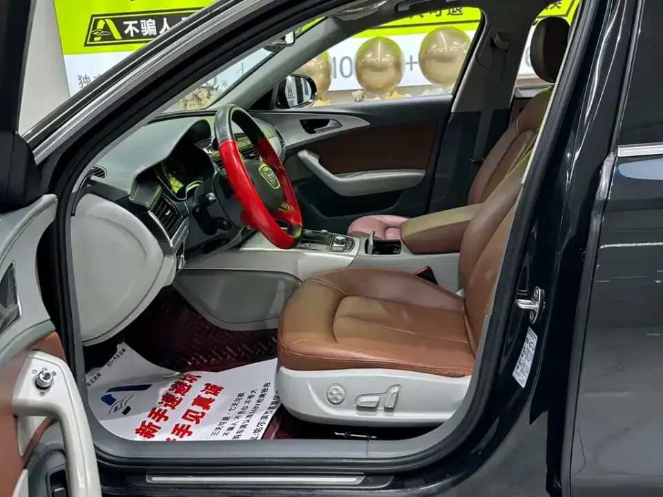 Audi A6L
