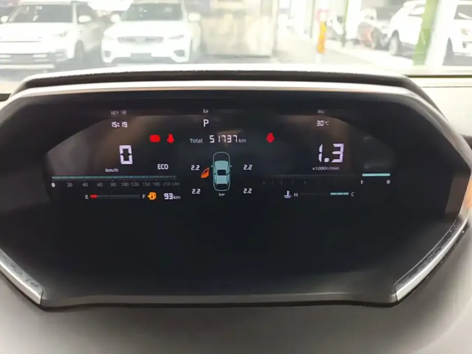 Changan CS55PLUS