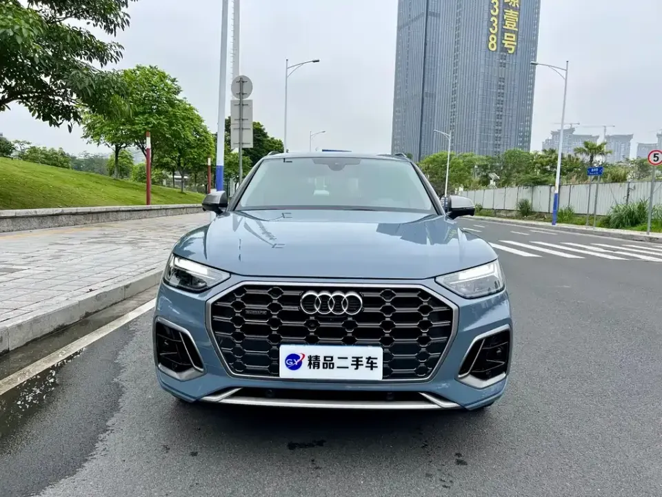 Audi Q5L