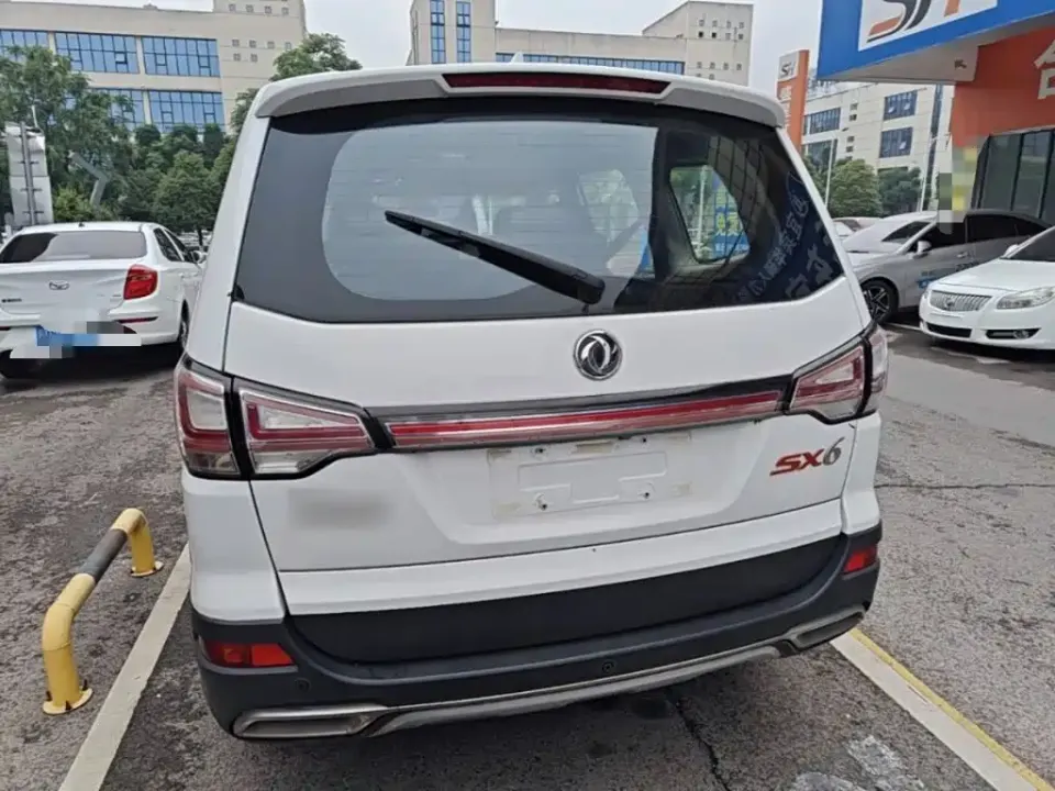 Fengxing Fengxing SX6
