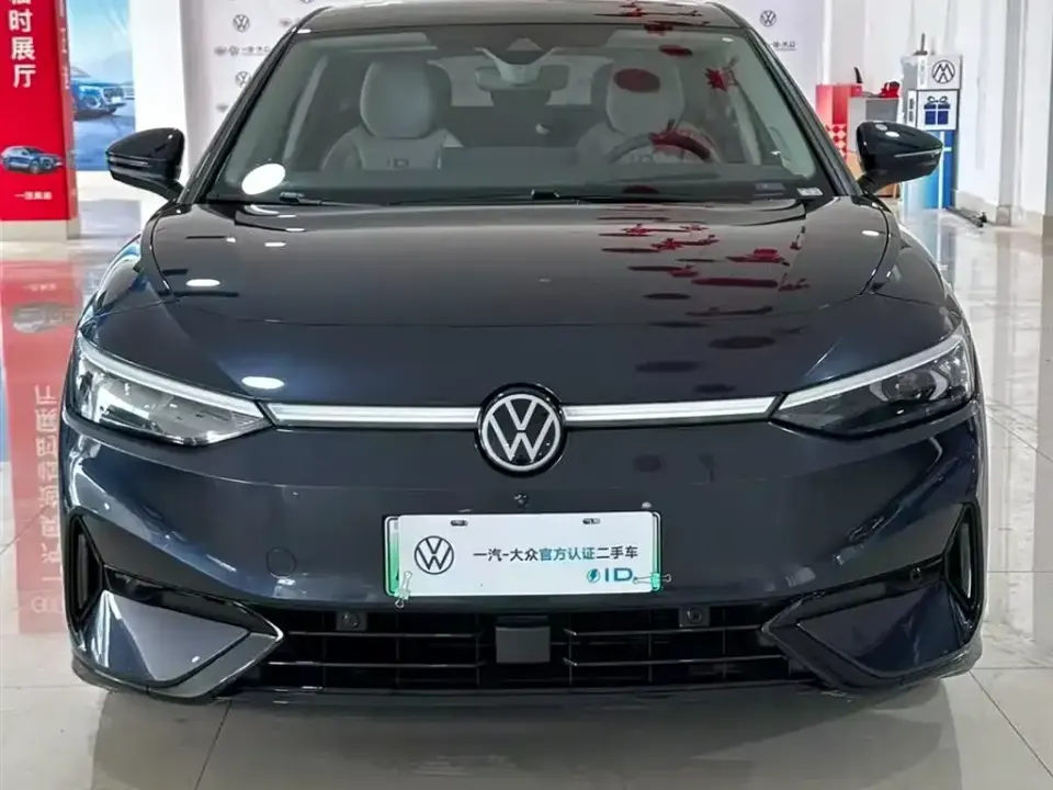 Volkswagen ID.7 VIZZION