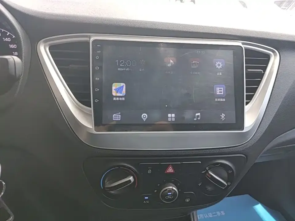 Hyundai Verna