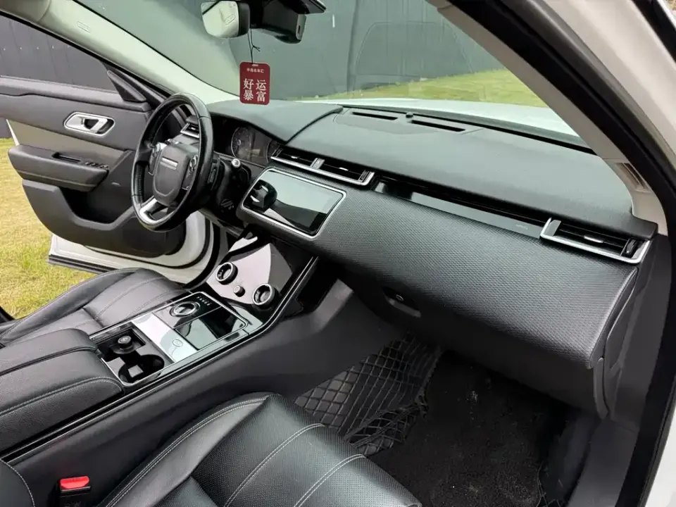 Land Rover Velar