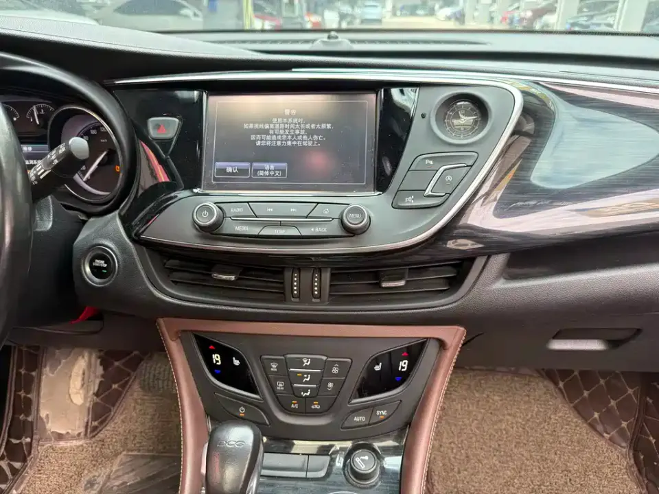 Buick Envision Plus