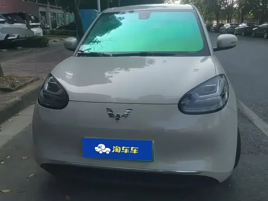 Wuling Bingo