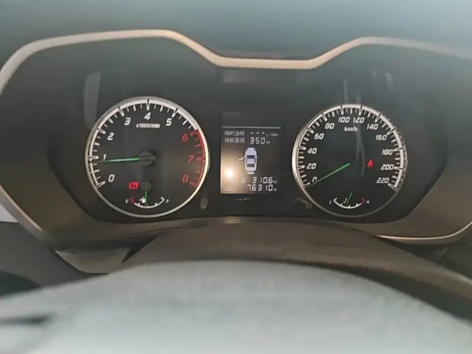 Haima Haima M3