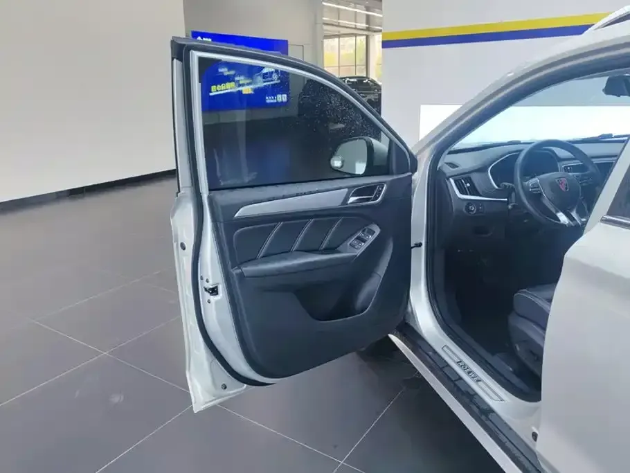 Roewe RX5