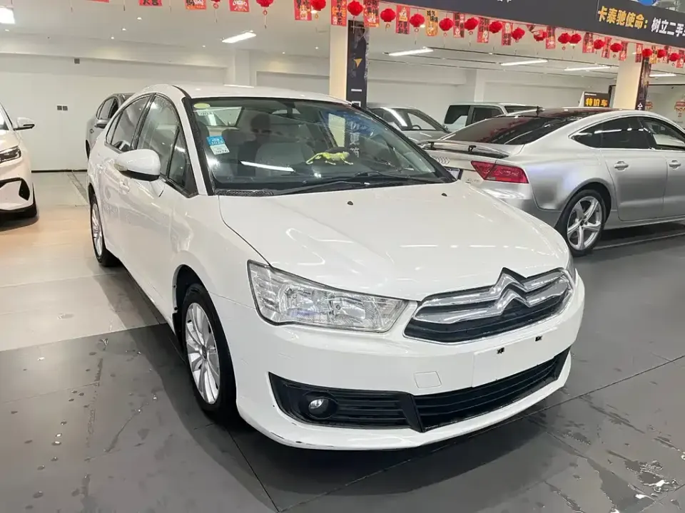 Citroen C-Quatre