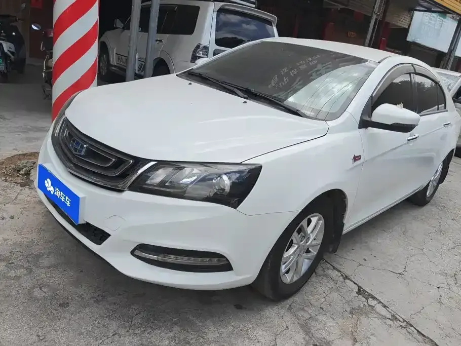 Geely Emgrand