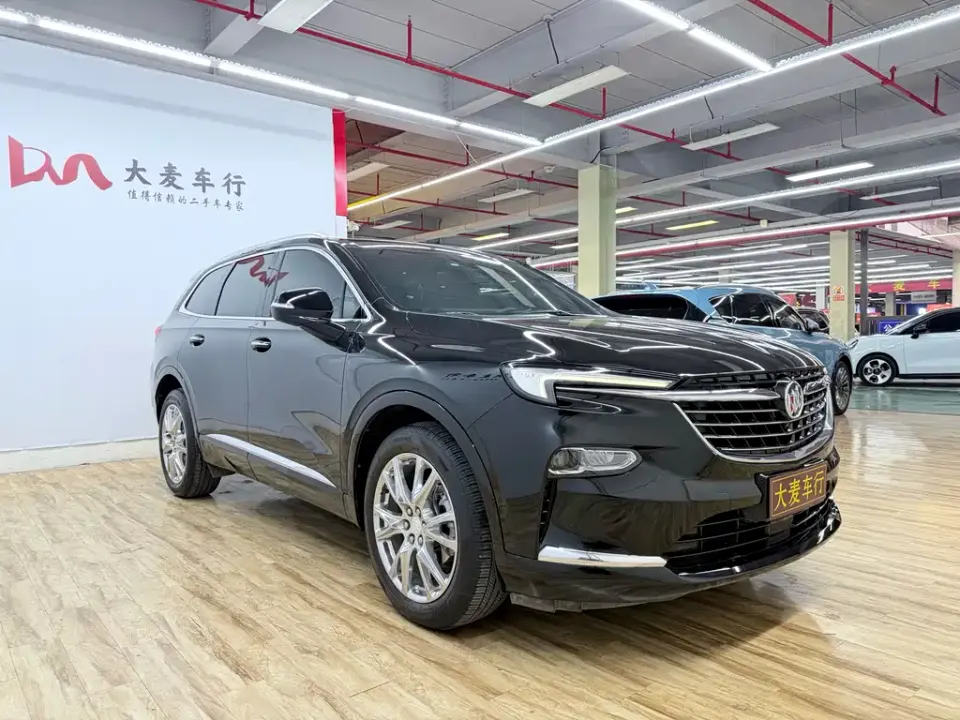 Buick Enclave