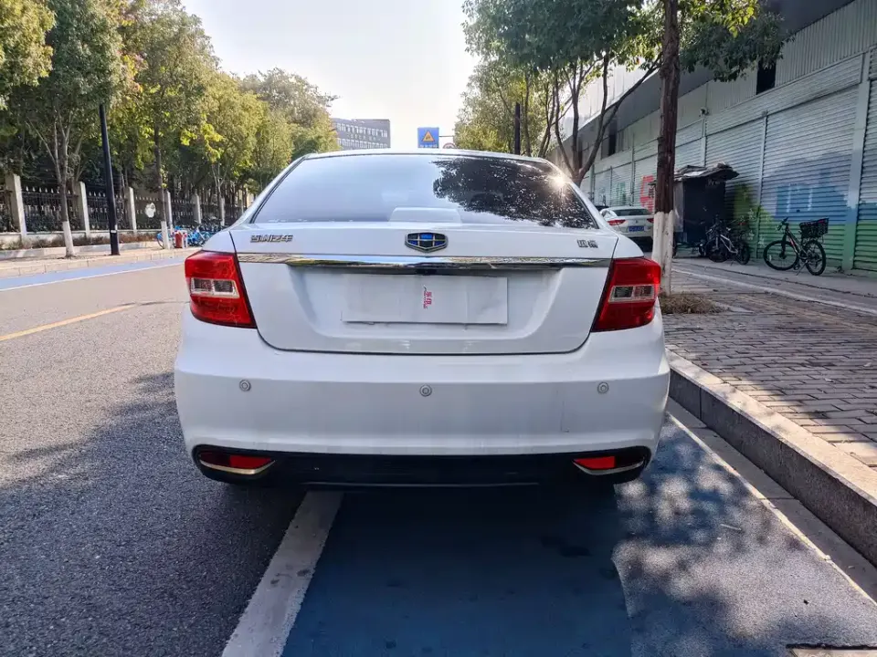 Geely Vision