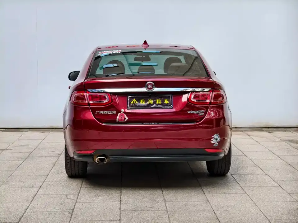 Fiat Viaggio