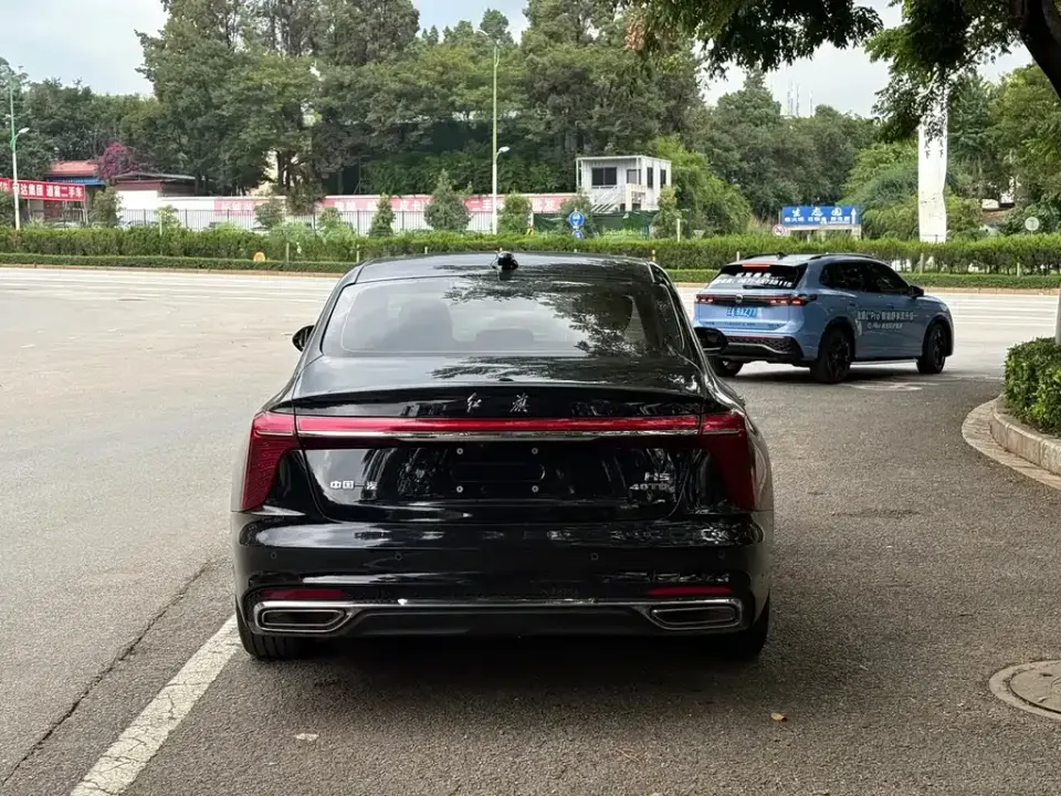 Hongqi Hongqi H5