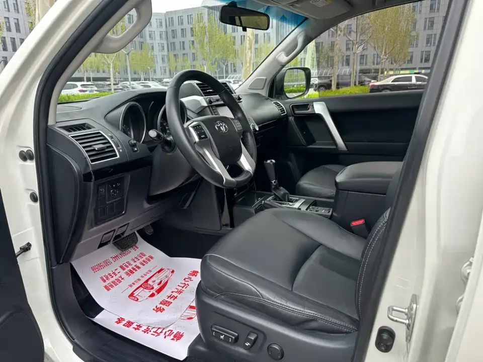 Toyota Prado