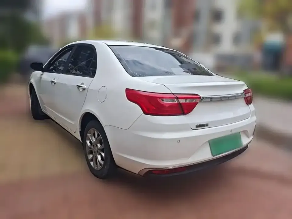 Geely Vision