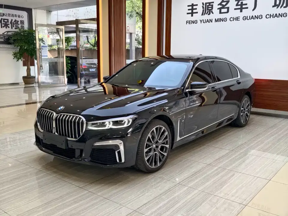 BMW 7-Series