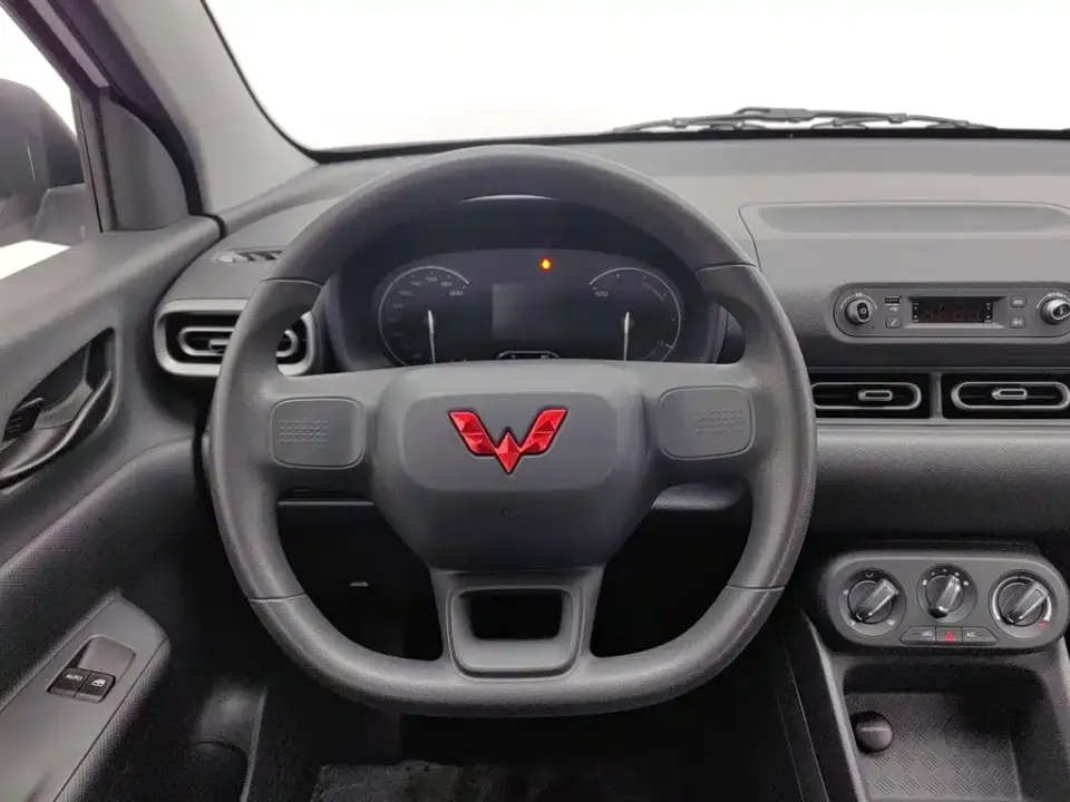 Wuling Hongguang EV