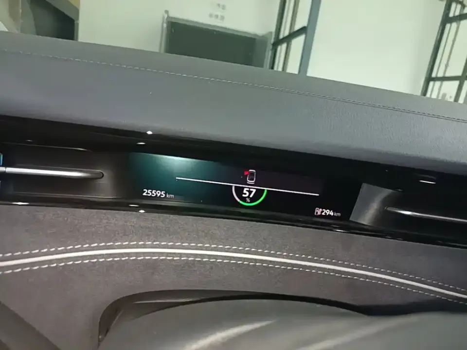 Volkswagen ID.7 VIZZION