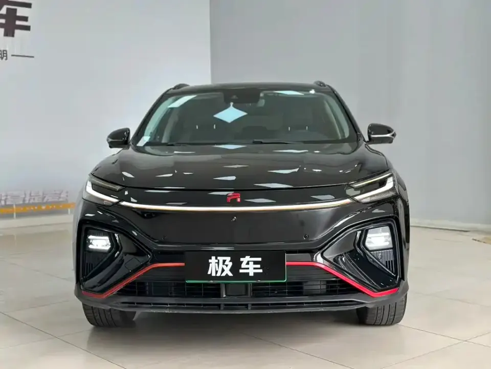 Roewe Feifan MARVEL R