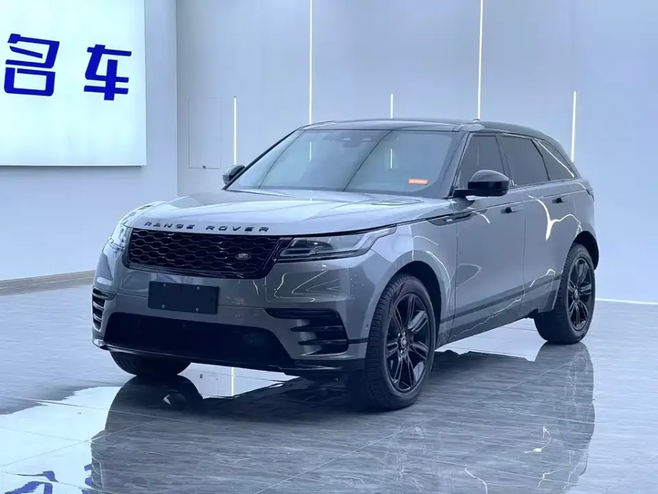Land Rover Velar