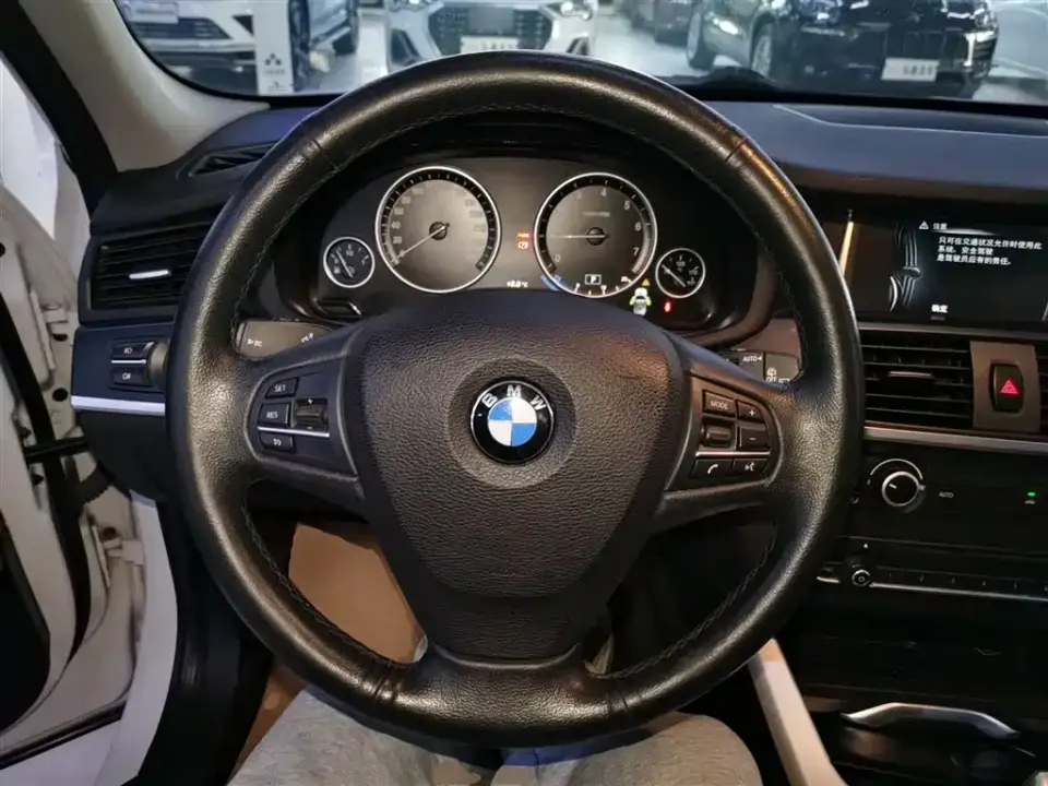 BMW X3 (Import)